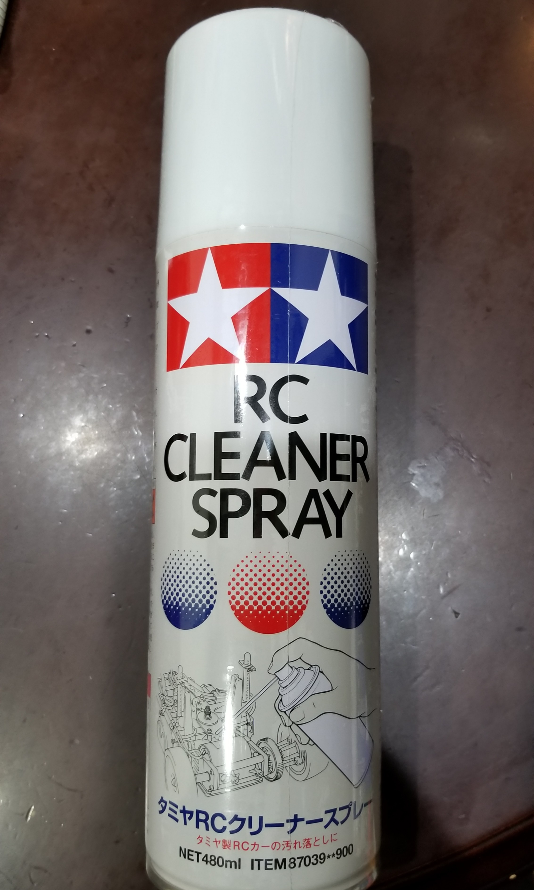 rc cleaner spray