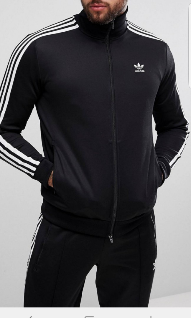 adidas beckenbauer track jacket