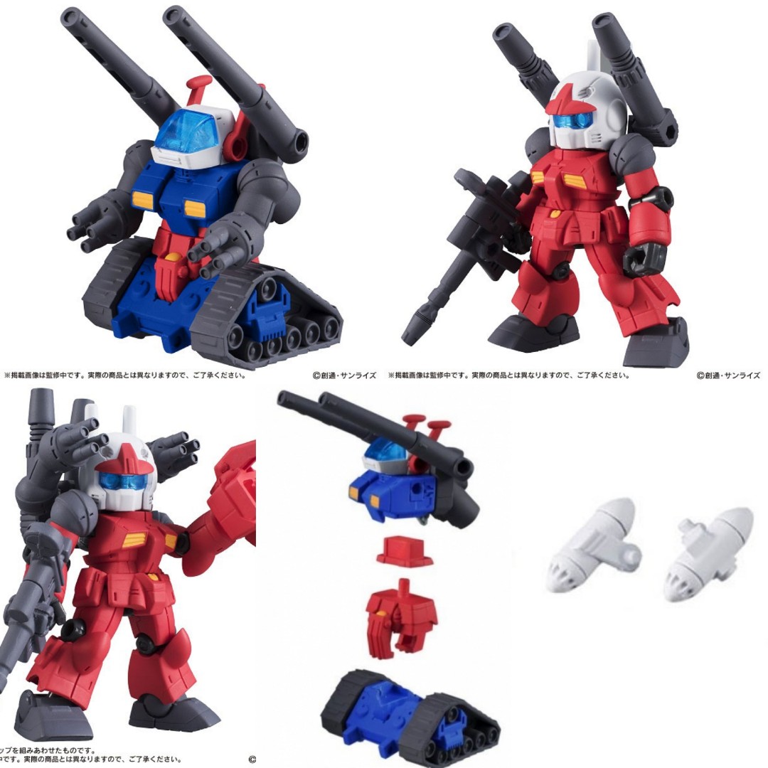 Bandai Mobile Suit Ensemble Volume 06 Gun Cannon And Gun Tank Plus Parts Hobbies Toys Toys Games On Carousell