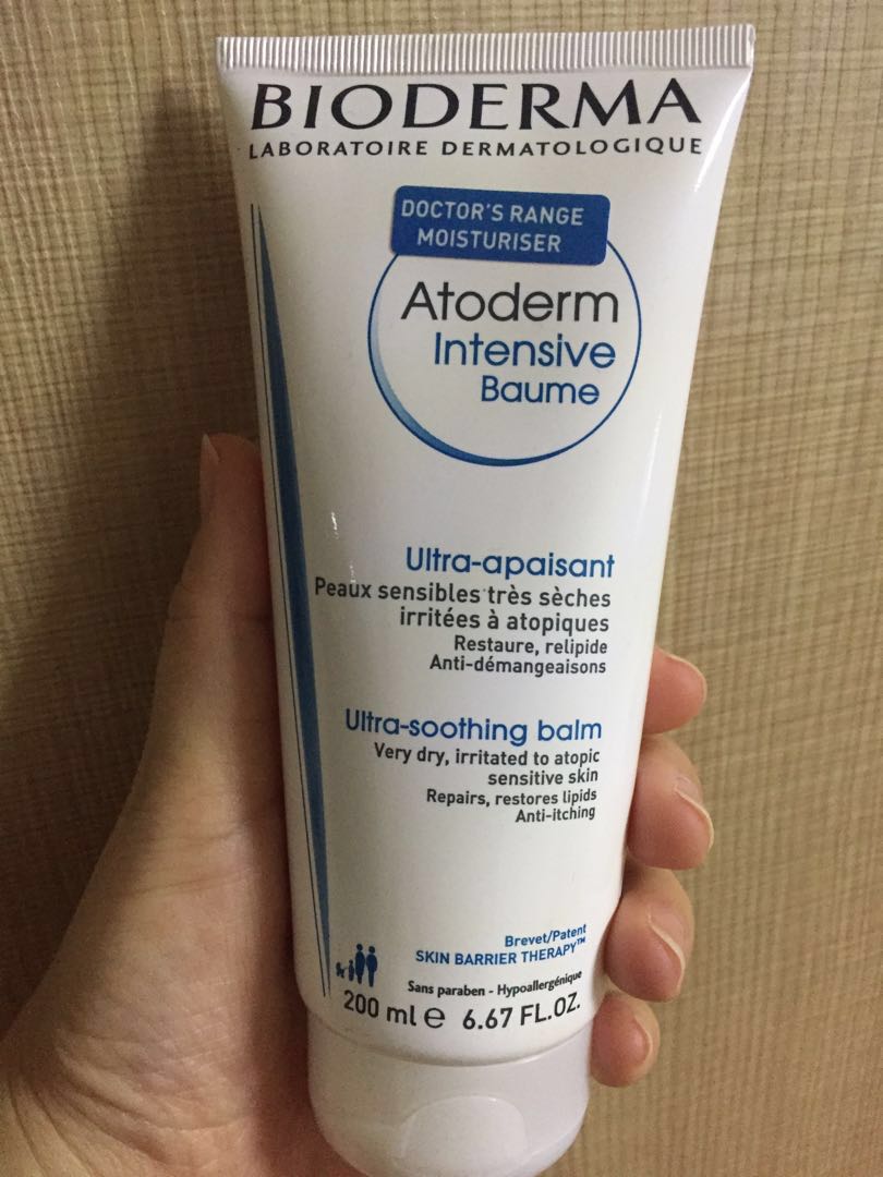 Bioderma Atoderm Intensive Baume 200ml (lotion)Expiry 2020, Beauty