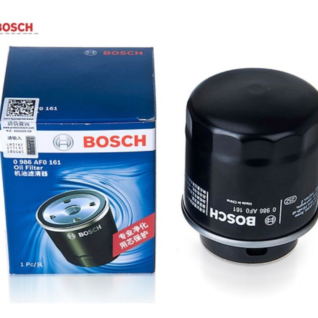 Фильтр масла поло. Фильтр масляный Bosch Volkswagen Polo 2014 года. Фильтр масляный Фольксваген поло. Polo Oil.