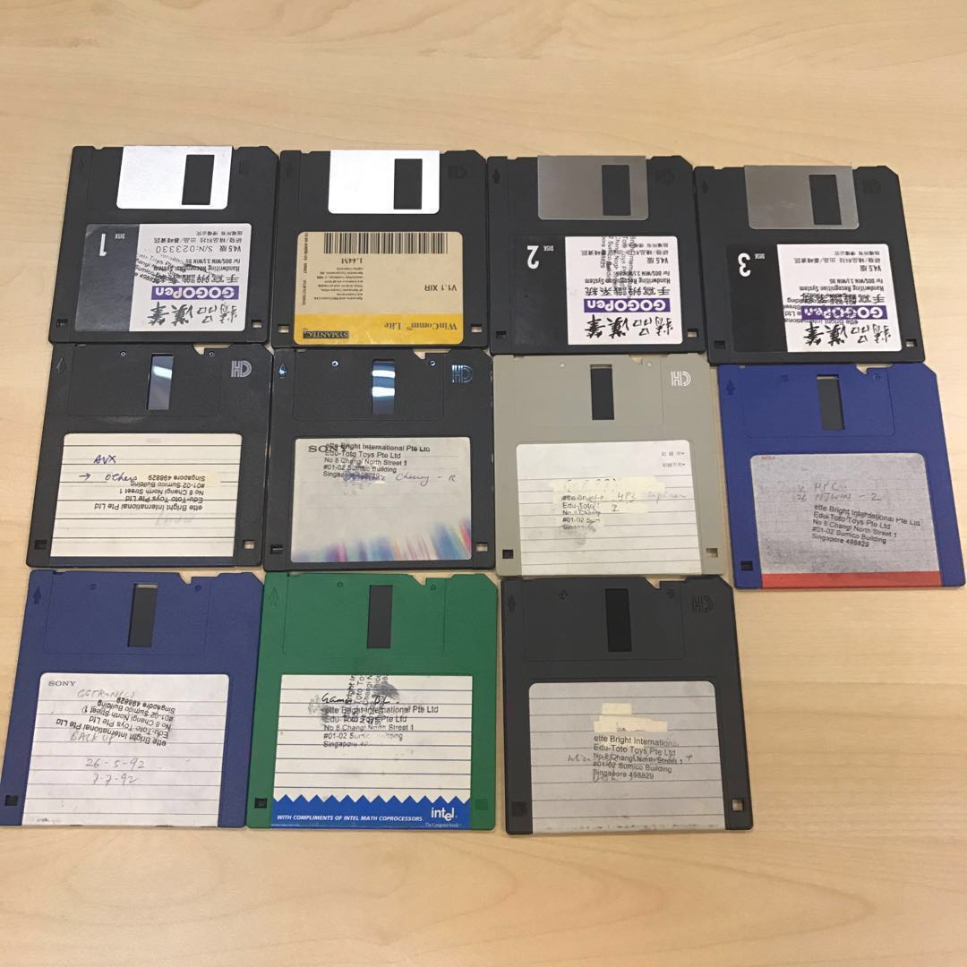 Floppy disk / looney tunes vintage floppy disk, Everything Else on