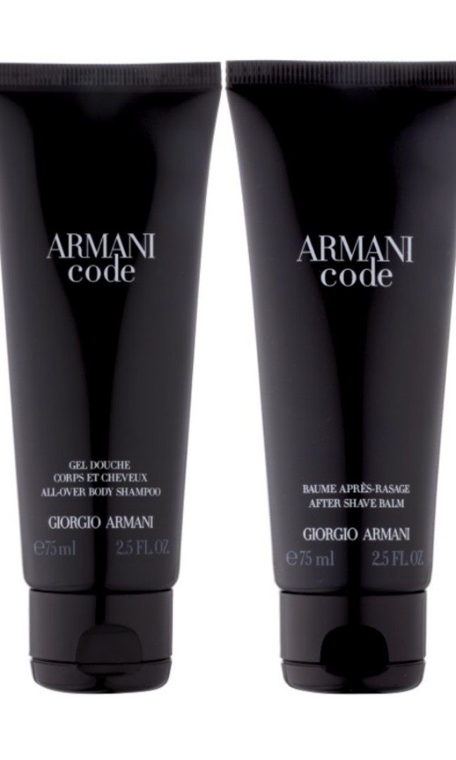 armani code after shave balm