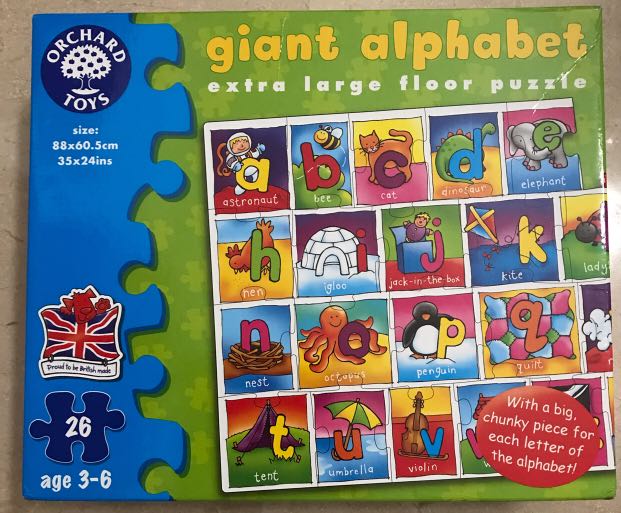 orchard toys giant alphabet puzzle