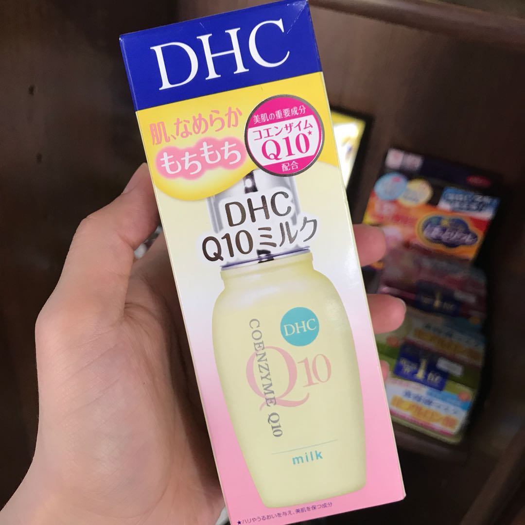 Repriced Dhc Q10 Milk Moisturizer Health Beauty Skin Bath Body On Carousell