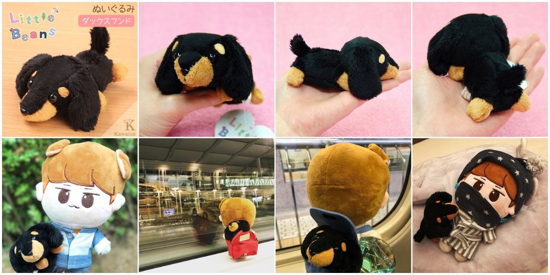 Jonghyun plush doll 2025