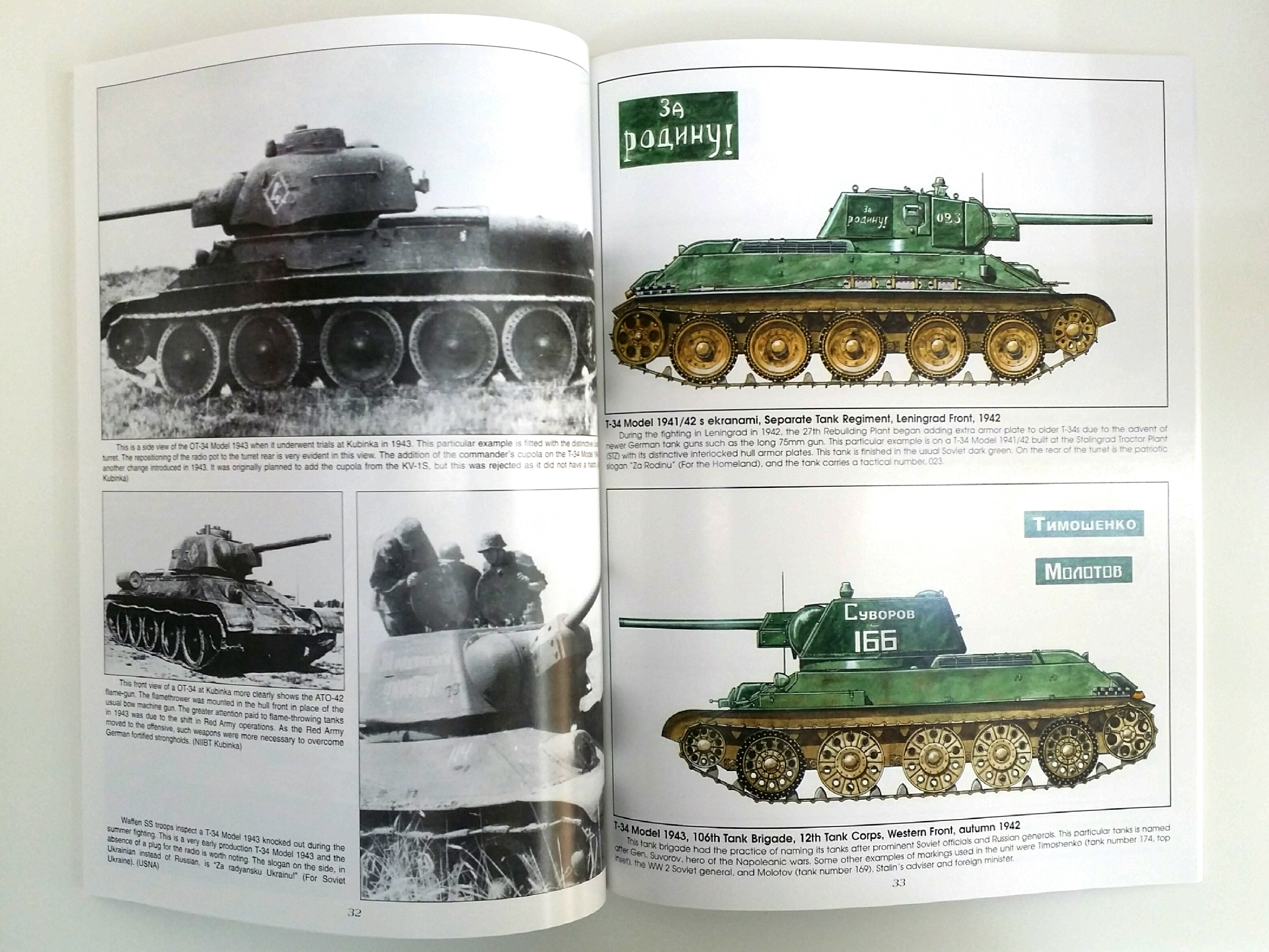Soviet Tanks in Combat 1941-1945. The T-28, T-34, T-34-85 and T-44 Medium Tanks (Concord 7011)