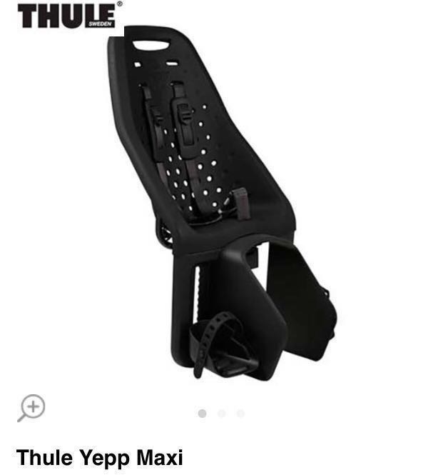 yepp thule maxi