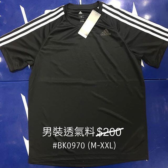adidas bk0970