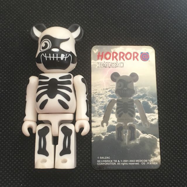 Bearbrick Series 7第7代Be@rbrick -Secret 1/96 Balzac 白色骷髏