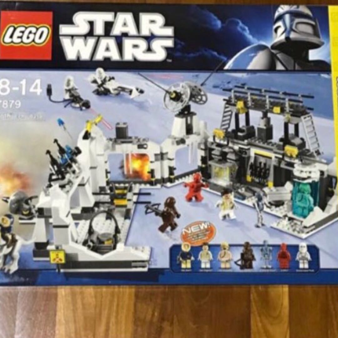 lego 7879