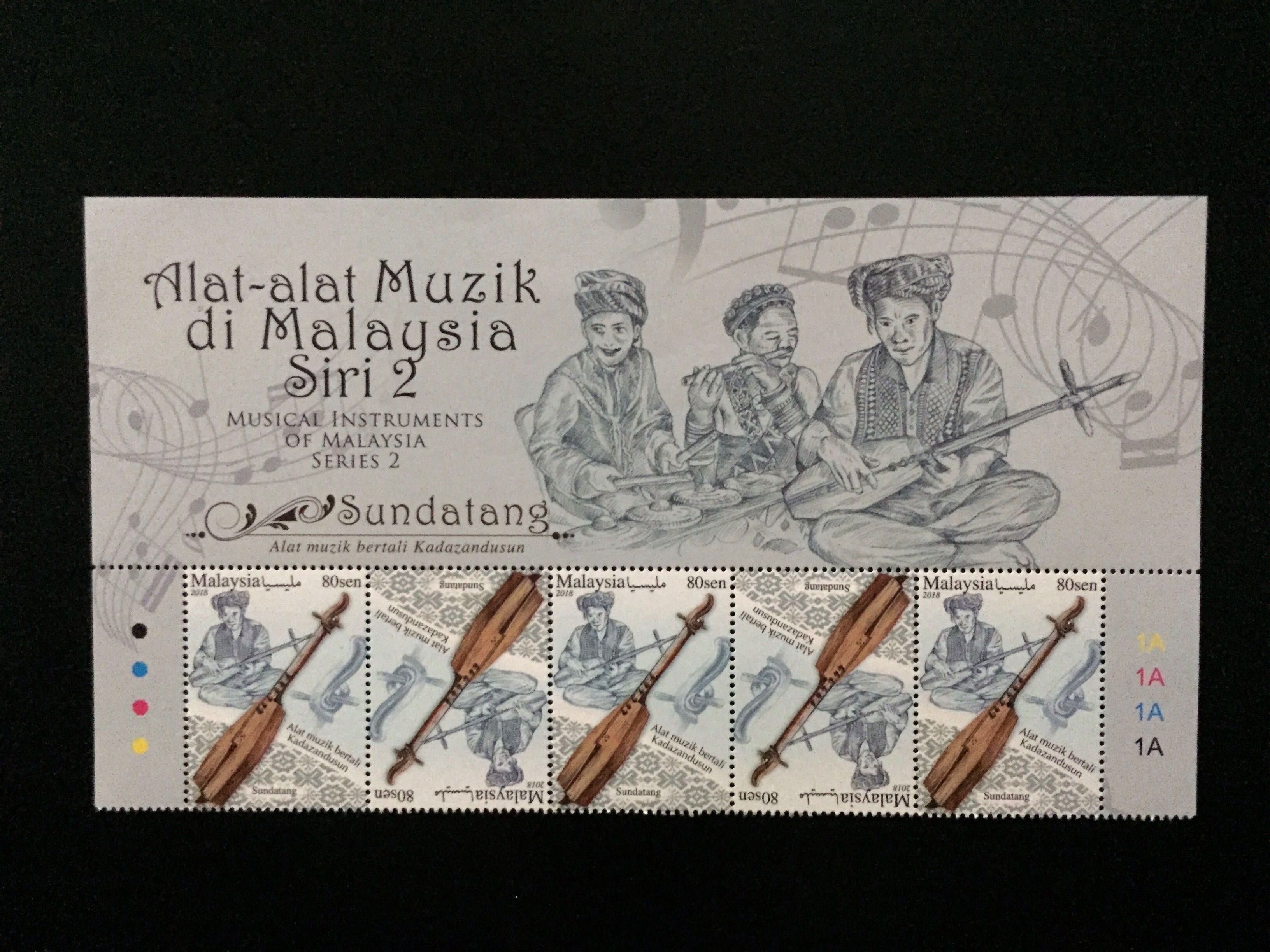Malaysia 2018 Musical Instrument Sundatang 5v Mint With Stamp Title Antiques Stamps On Carousell