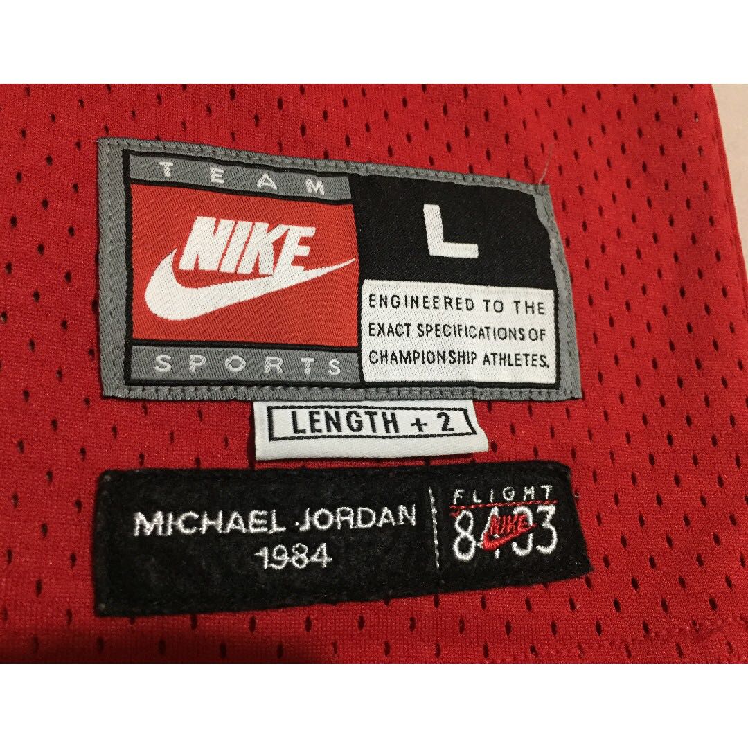 1984 CHICAGO BULLS JORDAN #23 NIKE FLIGHT 8403 SWINGMAN JERSEY (AWAY) XXL