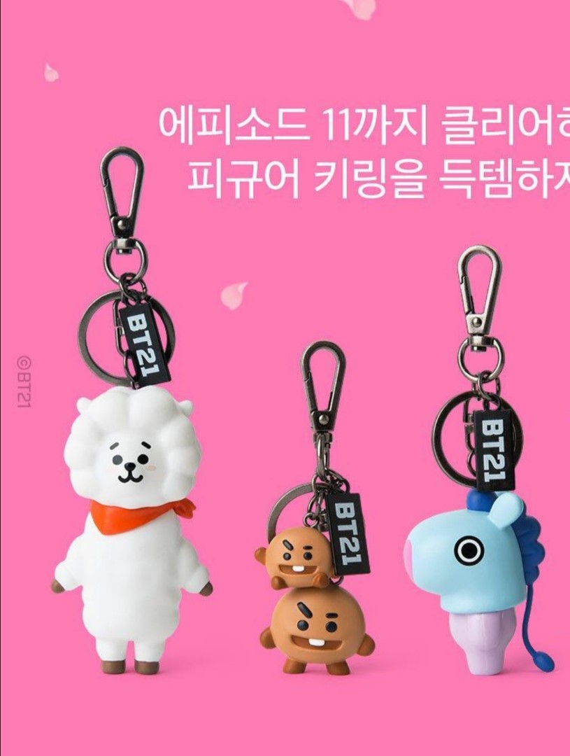 bt21 boba keychain