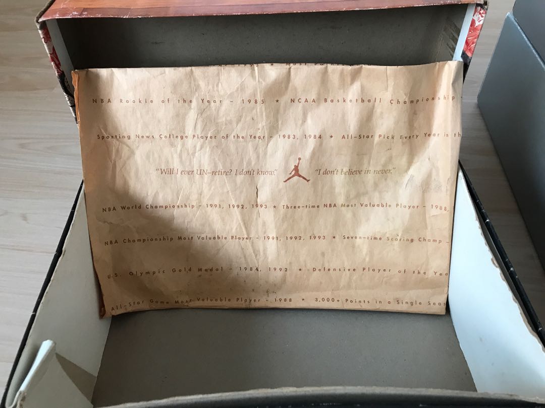 Nike Air Jordan Boxes (Only), Men's Fashion, Footwear, Sneakers on