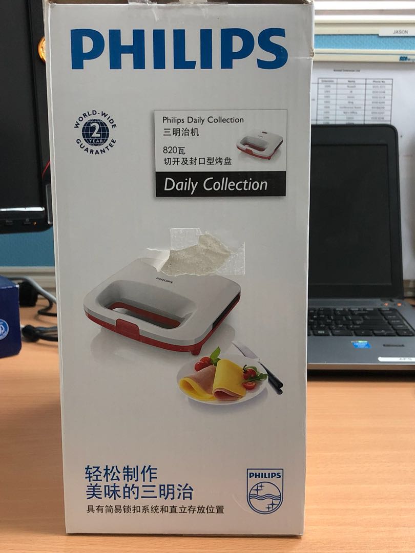 Philips Original Sandwich Maker Review And Unboxing By AK, 54 OFF