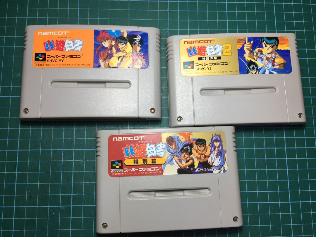 Super famicom Yu Yu Hakusho 1 2 Special lot Tested Working, Hobbies ...