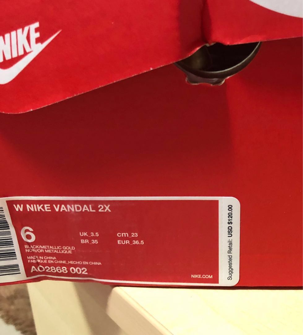 nike boys team hustle d8