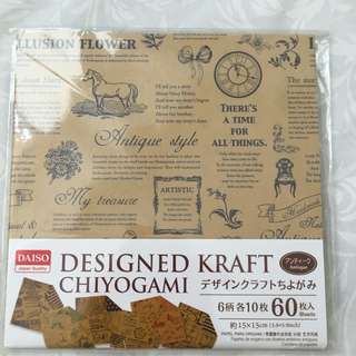 (Sale) kertas origami import jepang (daiso)