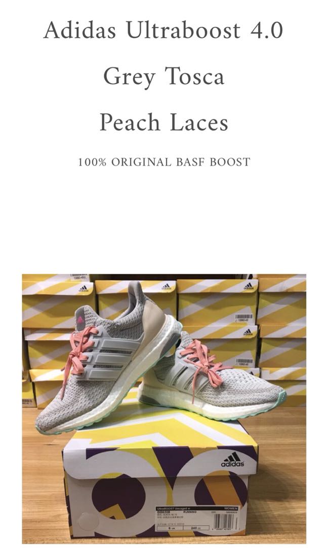adidas ultra boost basf