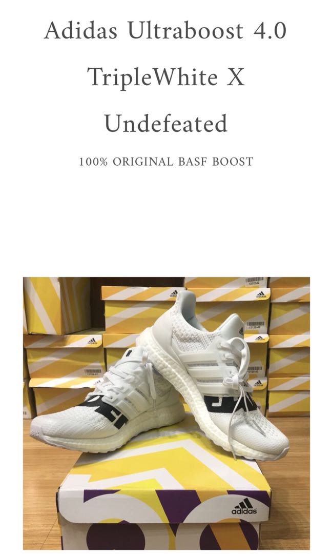 adidas ultra boost basf