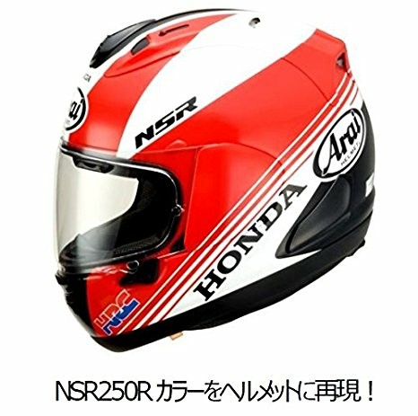 Brand new Arai RX7X NSR250 kv3 helmet M size limited edition