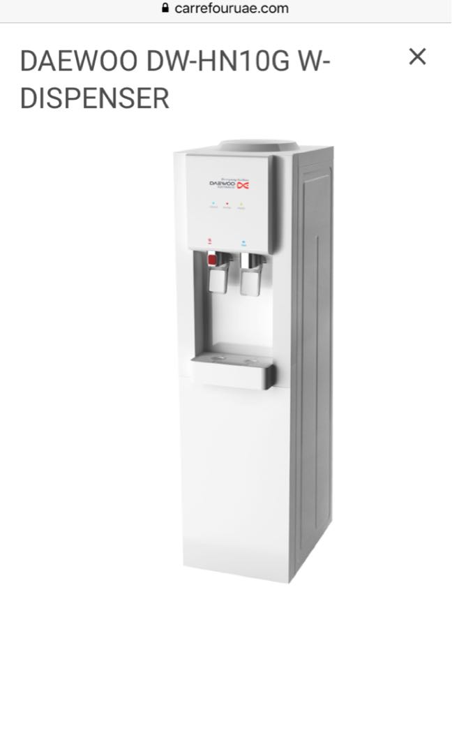 Daewoo Water Dispenser, TV & Home Appliances, Kitchen Appliances, Water