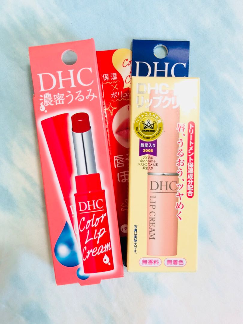 Dhc 日本橄欖護唇膏1 5g Color Lip Cream紅色濃密保濕護唇膏1 5g 美妝保養 化妝品在旋轉拍賣