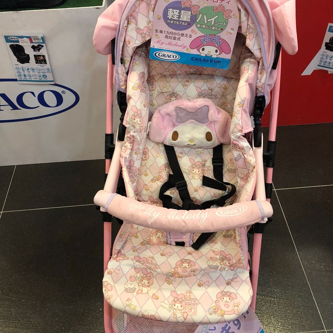 Graco Citilite R Up MyMelody Babies Kids Infant Playtime on