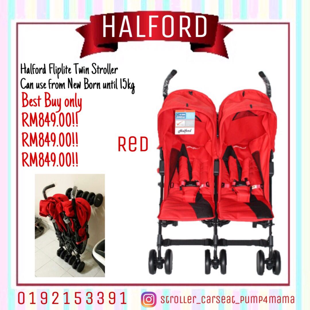 Halford fliplite twin stroller