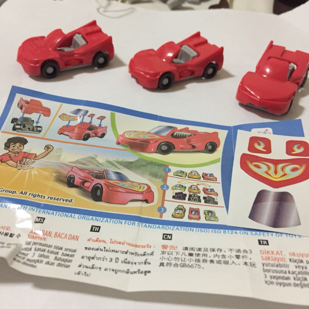 cars kinder joy