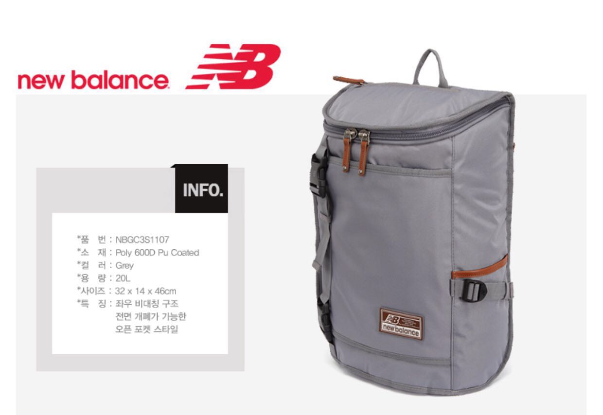 new balance backpack korea