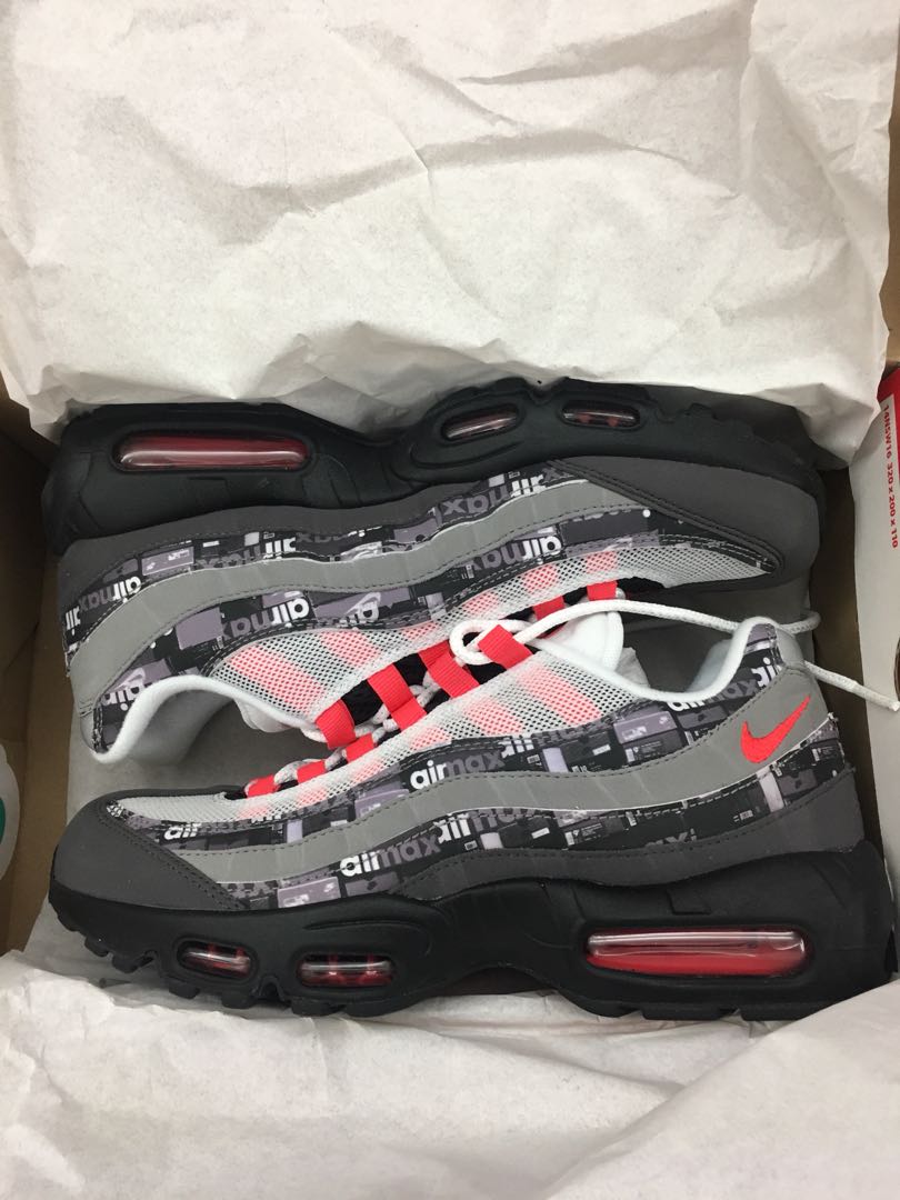 nike air max 95 print