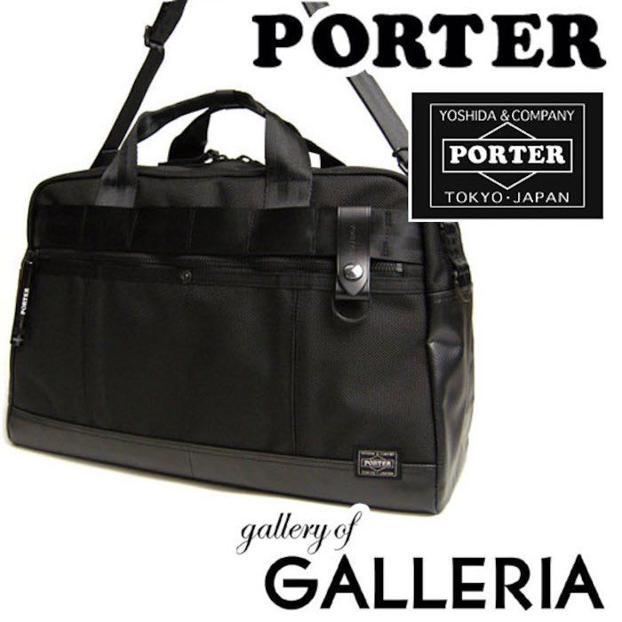 Porter Yoshida Company An 2 Ways Briefcase Men S Fashion Bags Photo