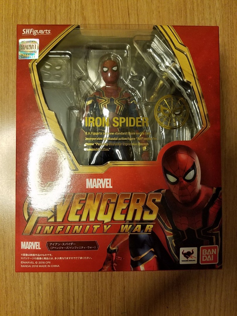 SHF S.H.Figuarts Avengers Infinity War Iron Spider-Man Action Figure Gift In Box 