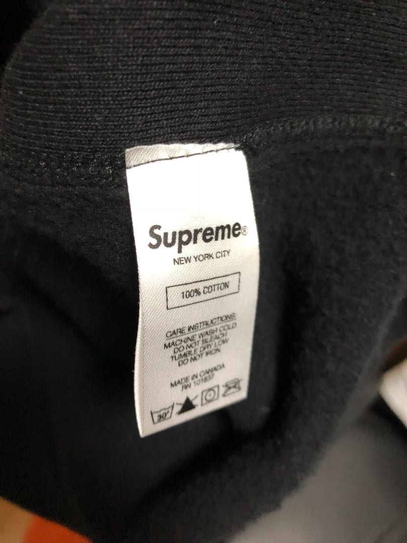 SUPREME CENTERPIECE HOODIE