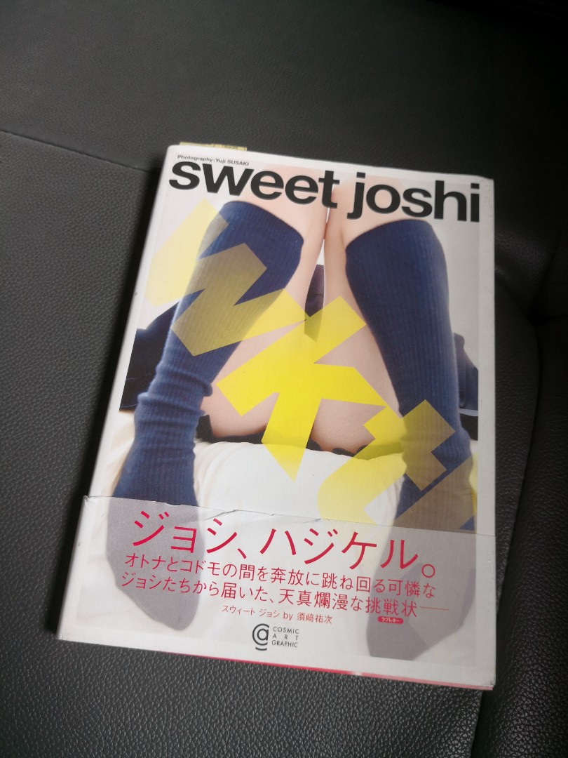 Sweet Joshi J Pop On Carousell