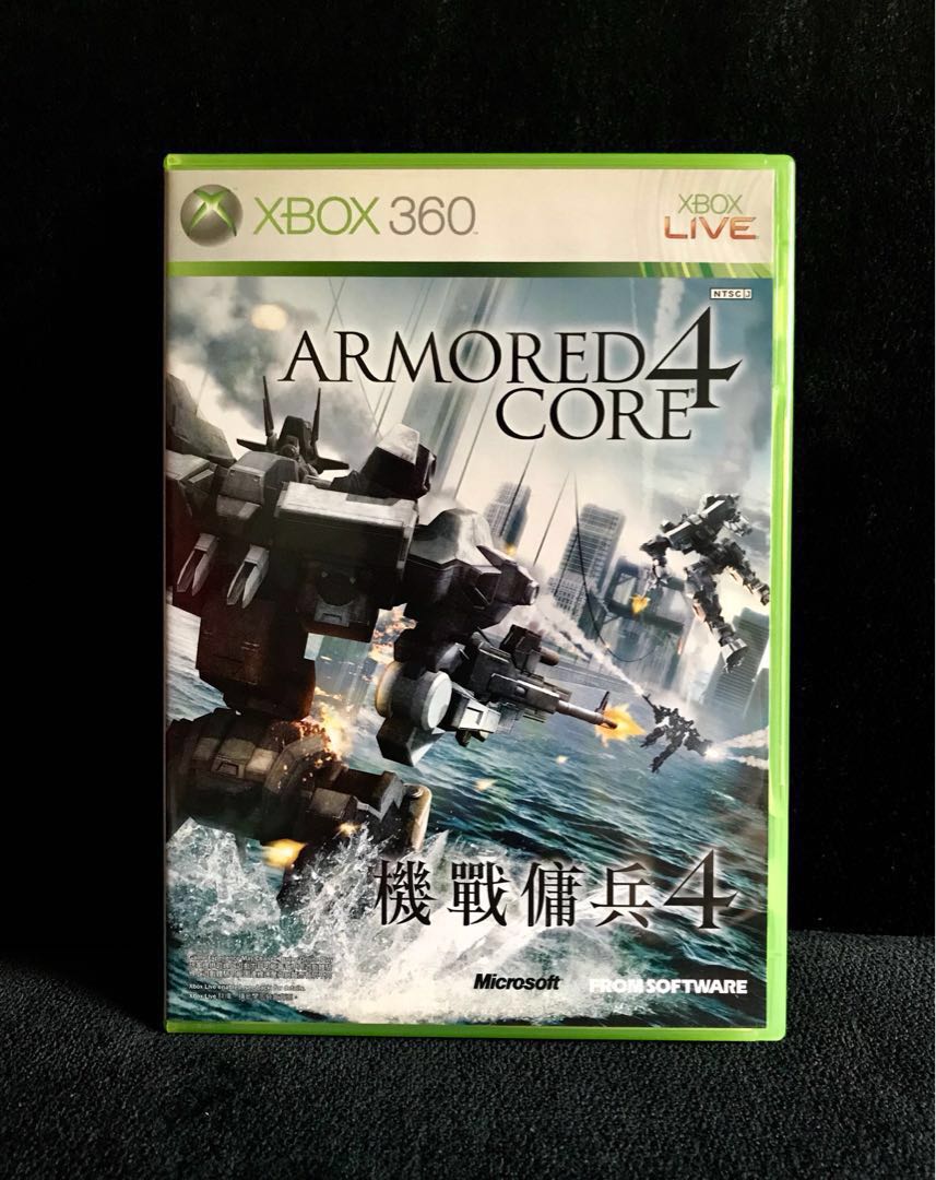 armored core 4 xbox 360