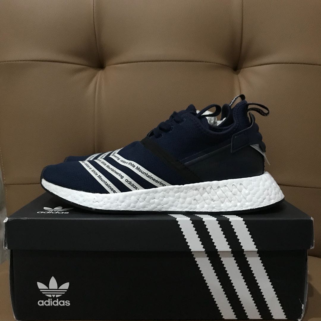nmd 43