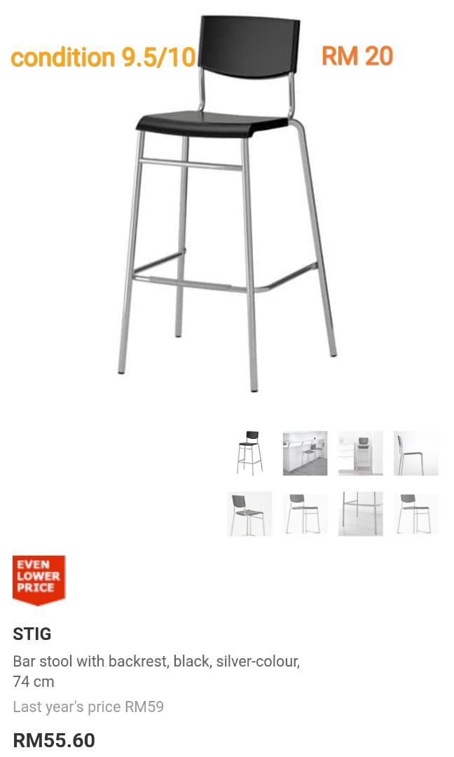 Bar stool, Furniture & Home Living, Furniture, Chairs on Carousell