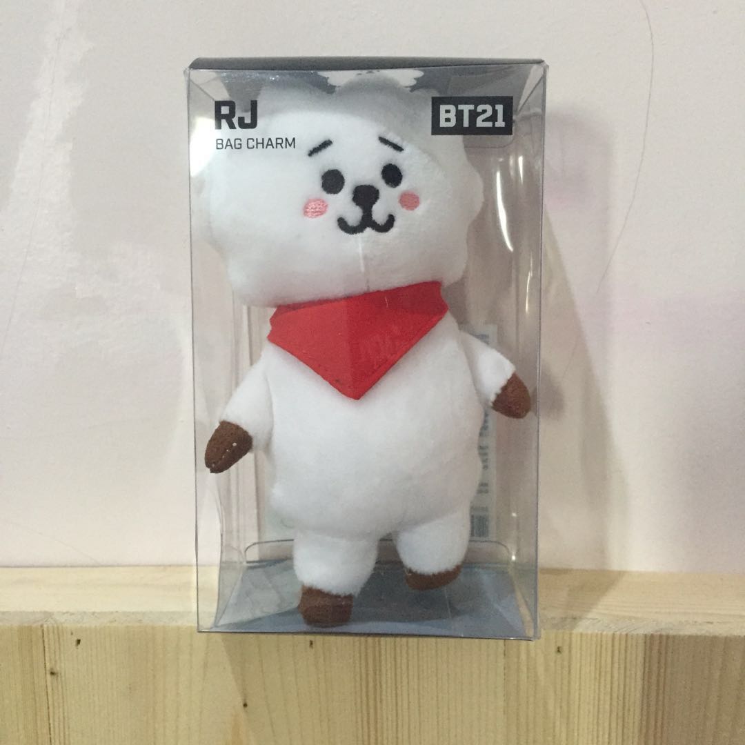 Bag charm 2025 rj