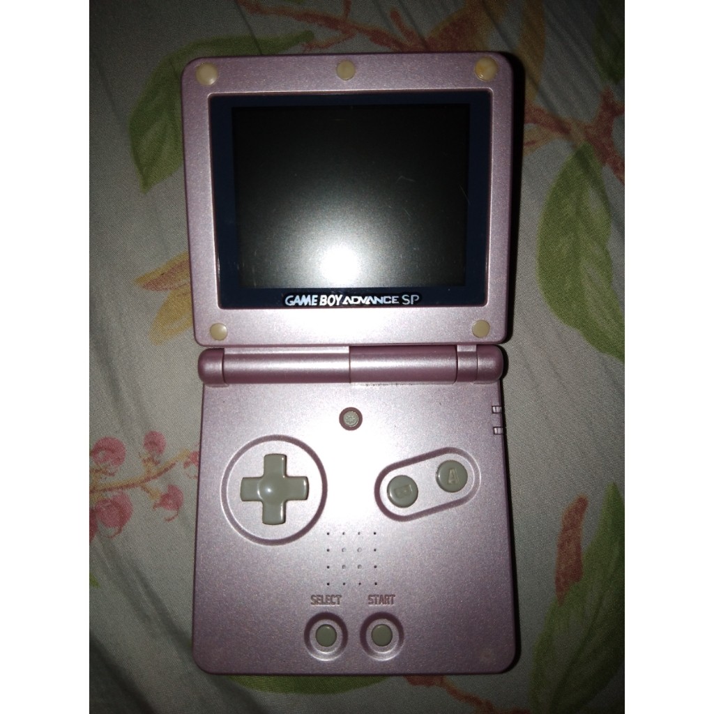 gameboy advance sp used price