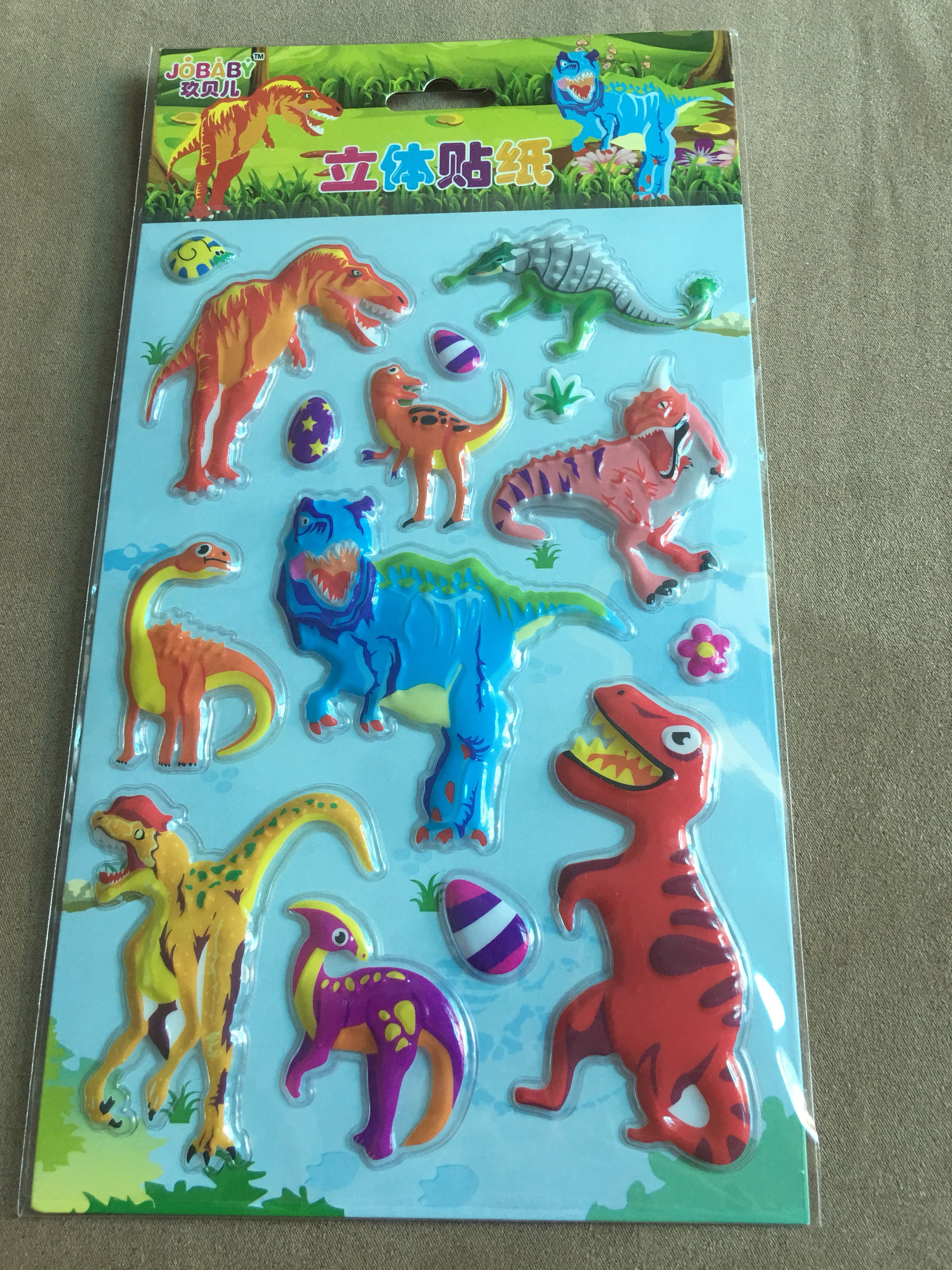 dinosaur-stickers-hobbies-toys-stationery-craft-stationery