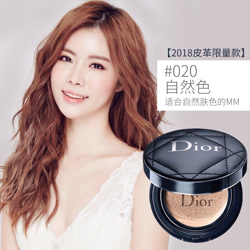 DIOR FOREVER PERFECT CUSHION limited edition preorder Women s