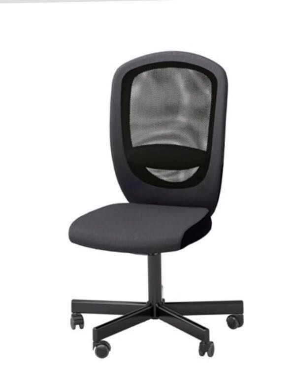 IKEA Study Table with adjustable legs & Chair, Furniture & Home Living