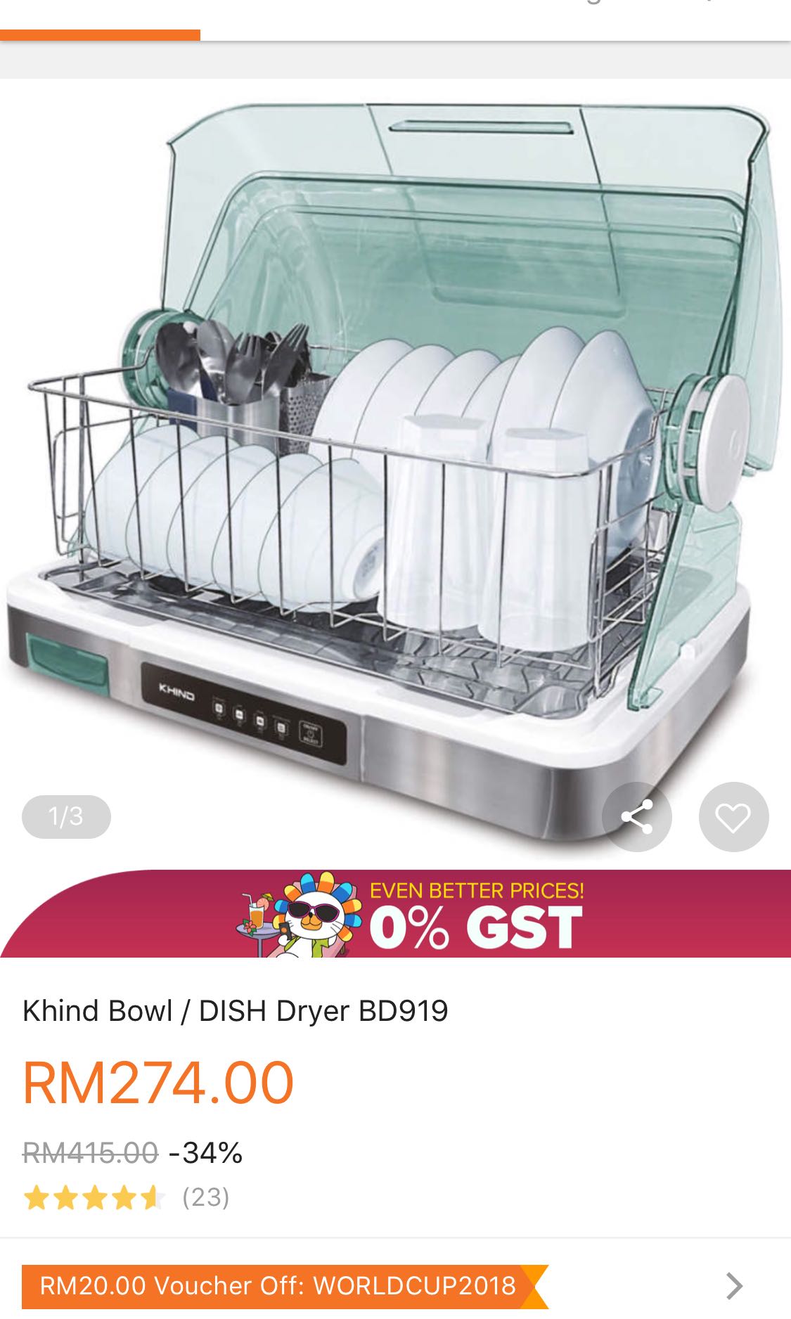 Khind Dish Dryer