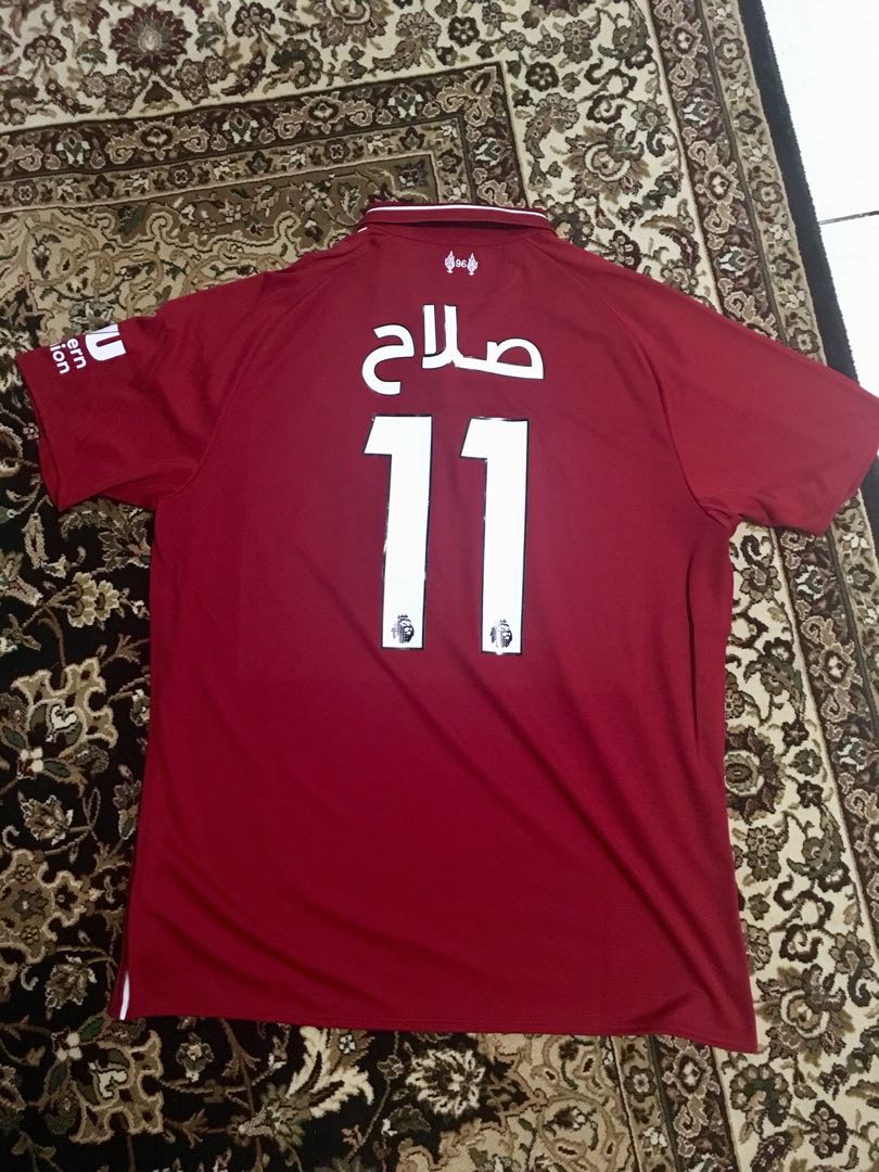 salah arabic jersey