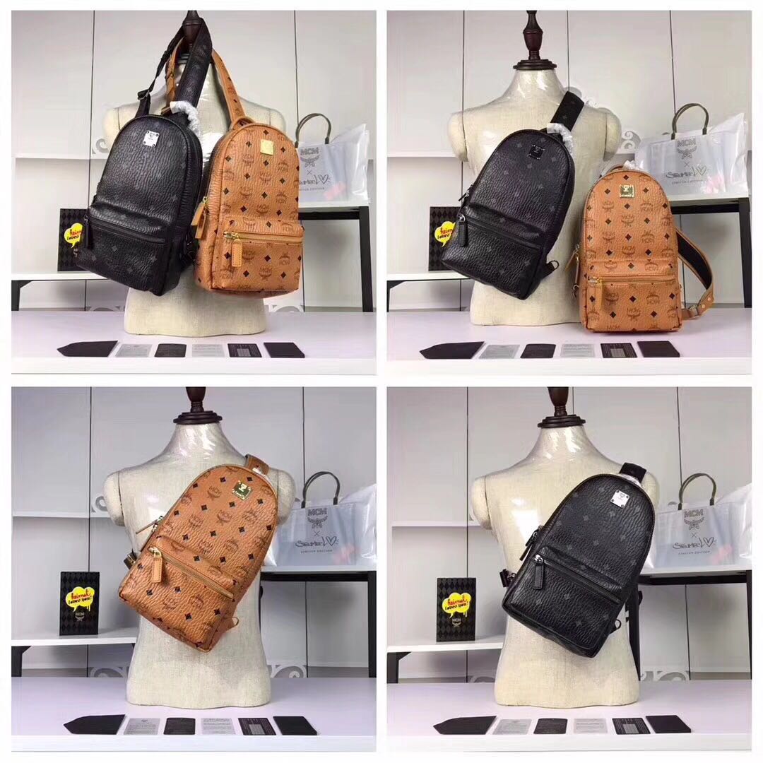 Mcm chest pack 2025