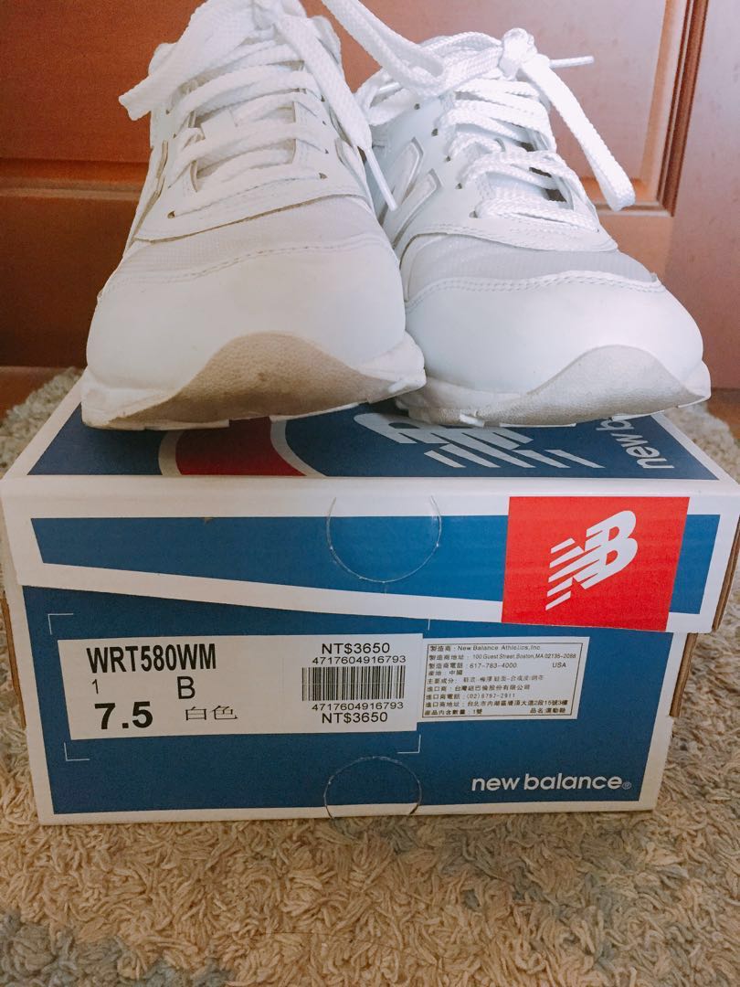 new balance 783