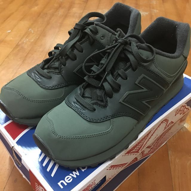 new balance classic traditionnels 574